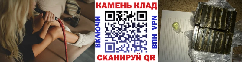 ГАШ убойный  Голицыно 