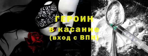 apvp Богданович