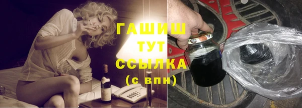 гашиш Алексин