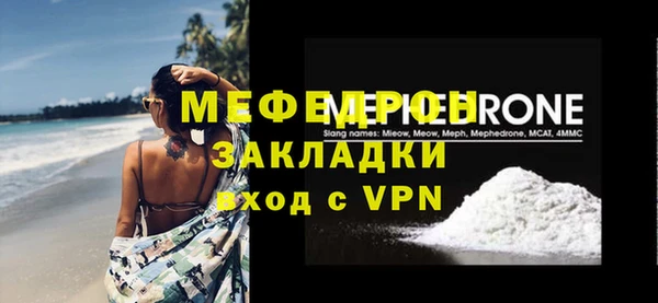 apvp Богородицк