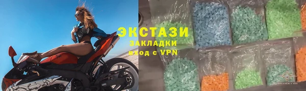 прущая мука Богородск