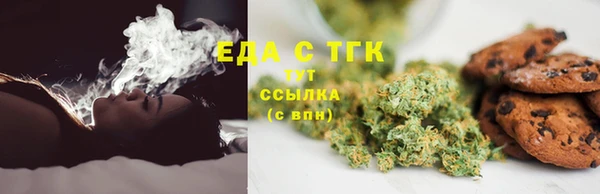 apvp Богородицк