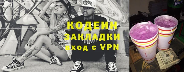 apvp Богданович