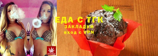 mdpv Арсеньев