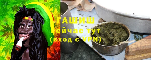 mdpv Арсеньев