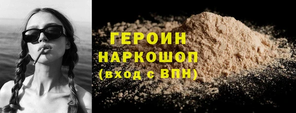 СК Березники