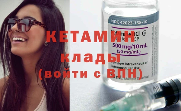 apvp Богданович