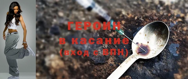 прущая мука Богородск