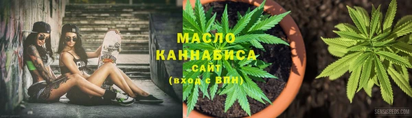 героин Армянск