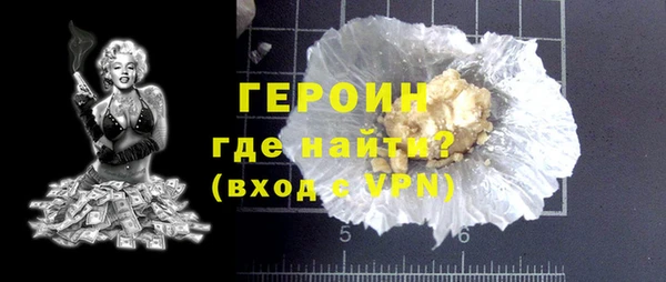 apvp Богородицк