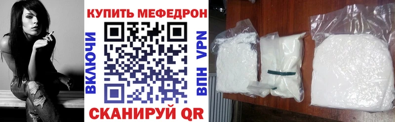 где продают   Голицыно  МЯУ-МЯУ VHQ 