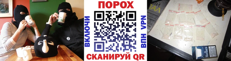 Первитин витя Голицыно